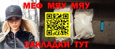 круглые Владимир