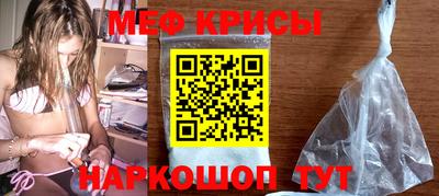 мет Владикавказ