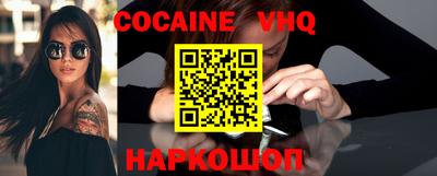 мет Владикавказ