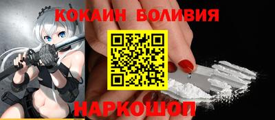 мет Владикавказ