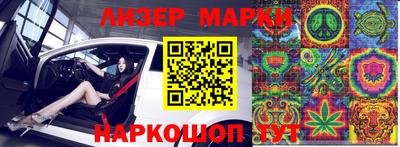 мет Владикавказ