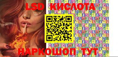 мет Владикавказ