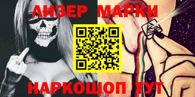 круглые Владимир