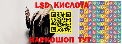 мет Владикавказ