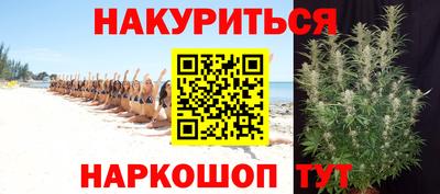 мет Владикавказ