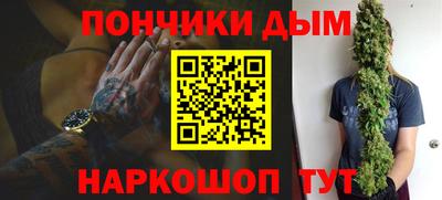 мет Владикавказ