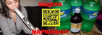 мет Владикавказ