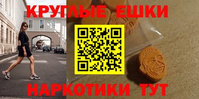 мет Владикавказ