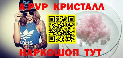 МДПВ Вязьма