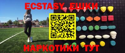 круглые Владимир