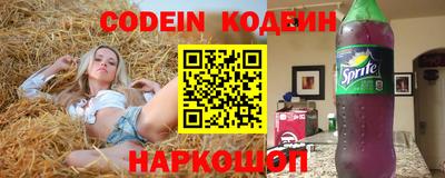 мет Владикавказ