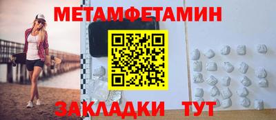 круглые Владимир