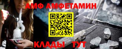 круглые Владимир