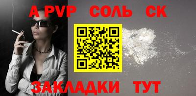 круглые Владимир
