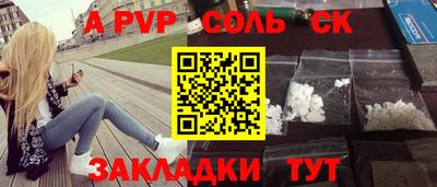круглые Владимир