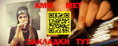 круглые Владимир