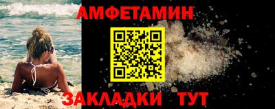 круглые Владимир