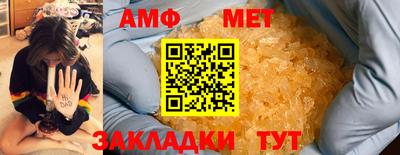круглые Владимир