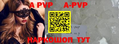 круглые Владимир