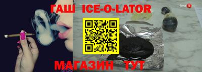 круглые Владимир