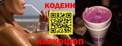 мет Владикавказ