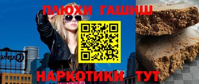 мет Владикавказ