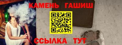 круглые Владимир