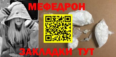 круглые Владимир